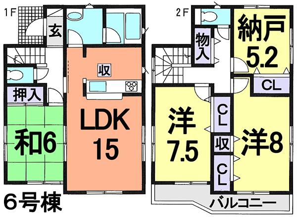 Floor plan. (6 Building), Price 28.8 million yen, 3LDK+S, Land area 100.08 sq m , Building area 98.01 sq m