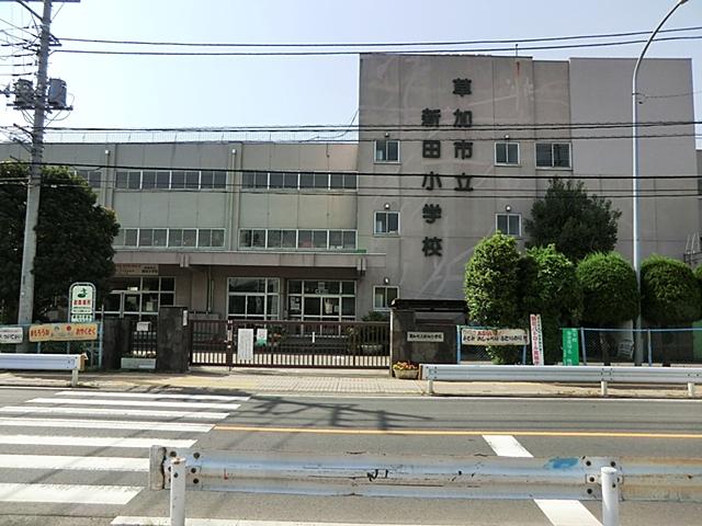 Primary school. Soka Municipal Niisato to elementary school 893m
