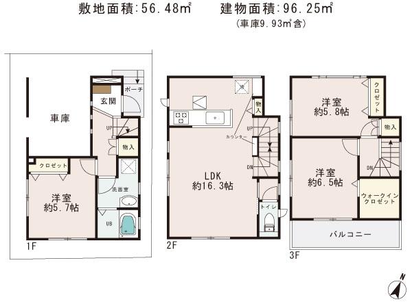 Floor plan. 26,800,000 yen, 3LDK, Land area 56.48 sq m , Building area 96.25 sq m