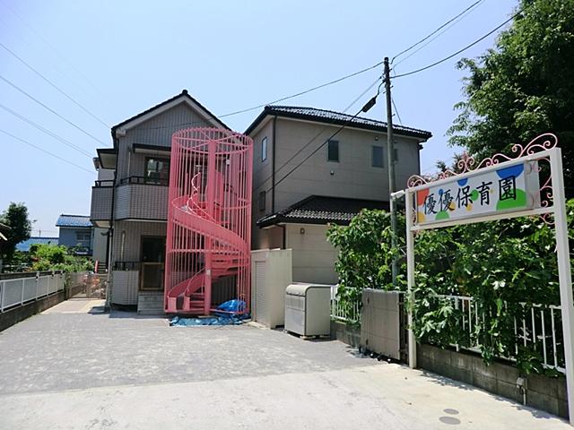 kindergarten ・ Nursery. Yu Yu 800m to nursery school