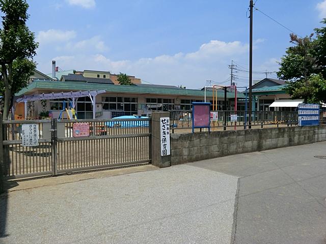 kindergarten ・ Nursery. Sezaki 60m to nursery school