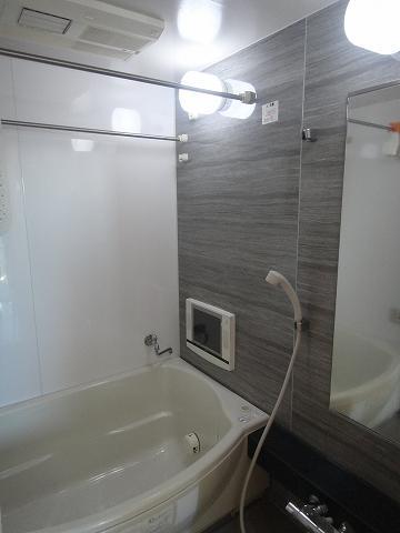 Bathroom. Stylish system bus