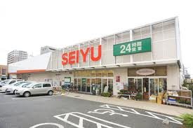 Shopping centre. Seiyu until the (shopping center) 472m