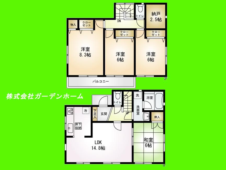 Floor plan. (1), Price 29,800,000 yen, 4LDK, Land area 120.1 sq m , Building area 96.38 sq m