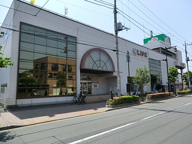 Supermarket. Until Life Takenotsuka shop 780m