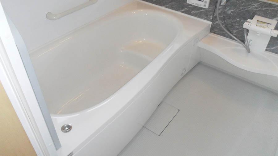 Bathroom. Was building completed. Such as the actual image from per yang, We have to wait all the time so you can see directly. 