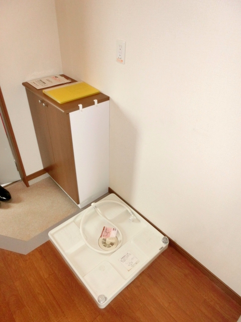 Other Equipment