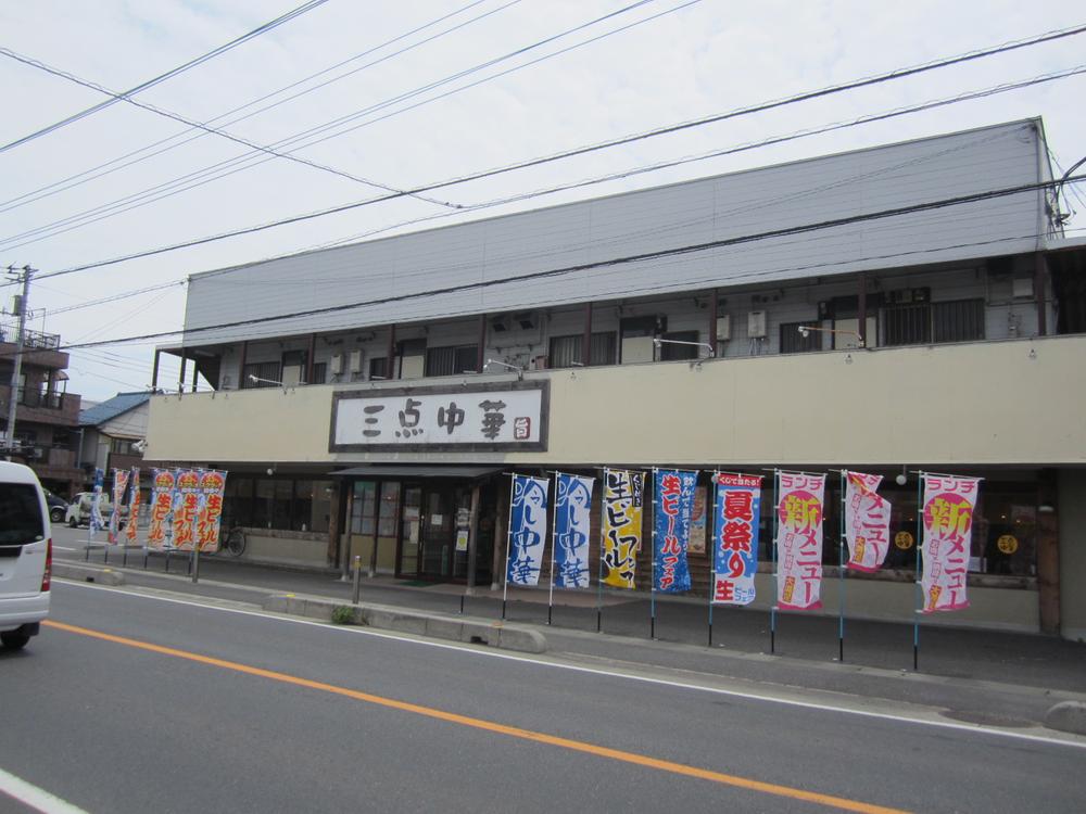 Other. Surrounding facilities