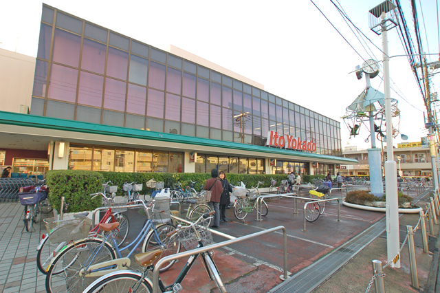 Supermarket. Ito-Yokado Nitta store up to (super) 287m