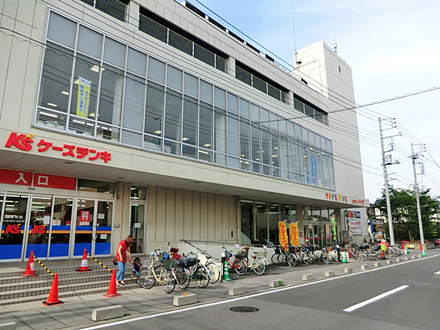 Home center. K's Denki Soka store up (home improvement) 733m