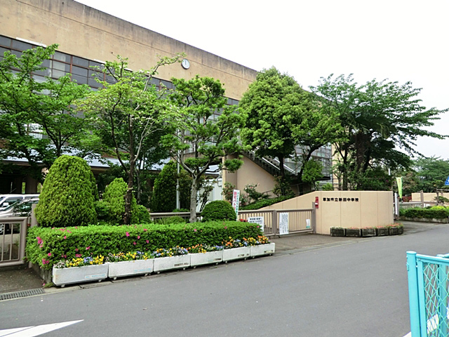 Junior high school. Soka Municipal Nitta junior high school (junior high school) up to 885m