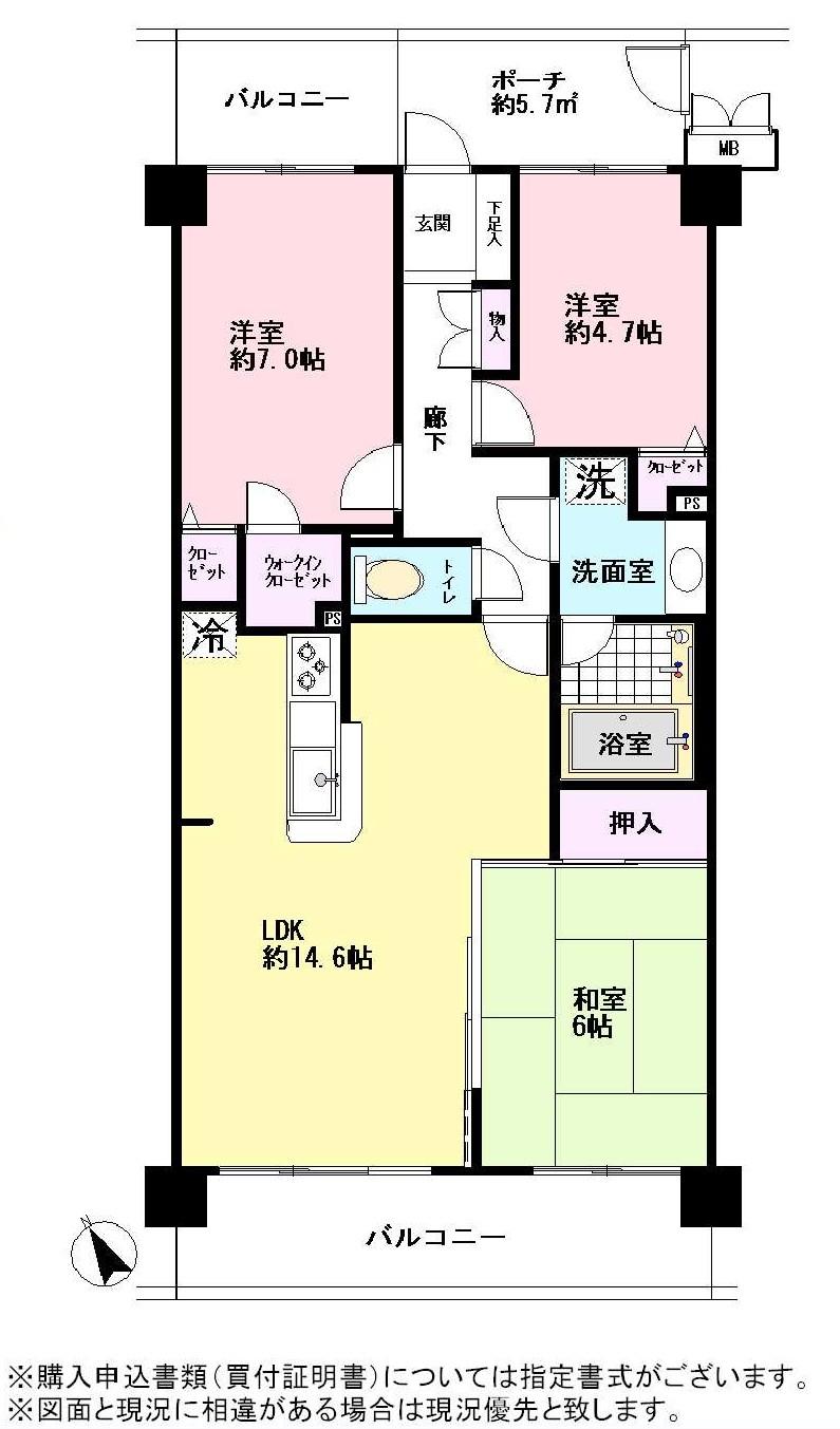 Floor plan. 3LDK, Price 12.8 million yen, Occupied area 72.54 sq m , Balcony area 9.92 sq m