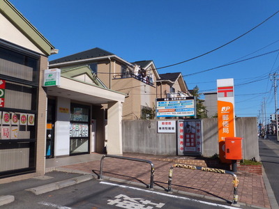 post office. 380m to Soka Seimon stations (post office)