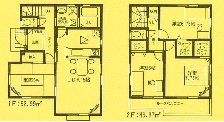 Floor plan. (1 Building), Price 32,600,000 yen, 4LDK, Land area 125.73 sq m , Building area 99.36 sq m