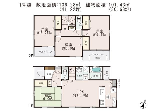 Floor plan. (1 Building), Price 35,900,000 yen, 4LDK, Land area 136.28 sq m , Building area 101.43 sq m