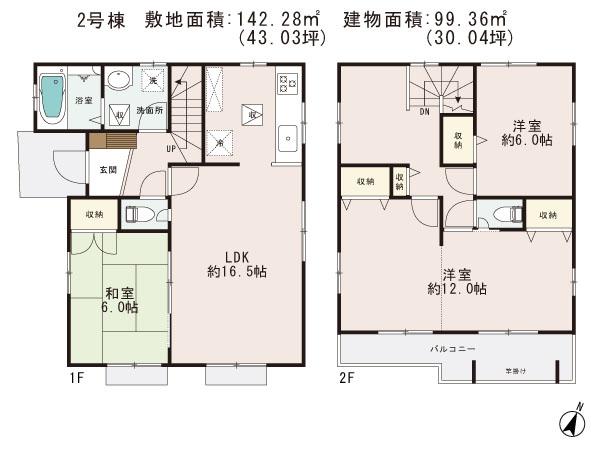 Floor plan. (Building 2), Price 32,900,000 yen, 3LDK, Land area 142.28 sq m , Building area 99.36 sq m