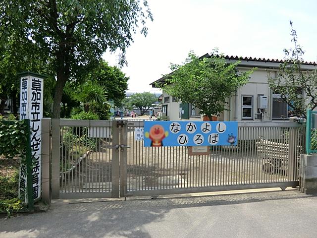 kindergarten ・ Nursery. Goodwill to nursery school 889m