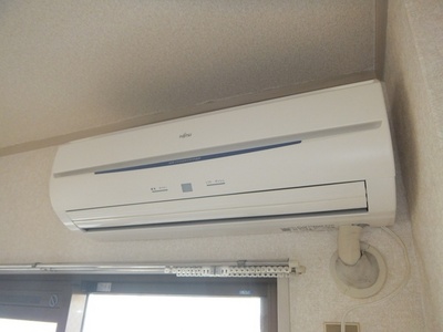 Other Equipment. Air conditioning 1 groups