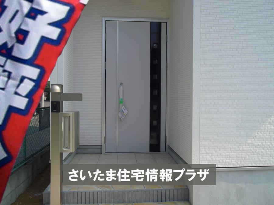 Local appearance photo. Was building completed. Such as the actual image from per yang, We have to wait all the time so you can see directly. 