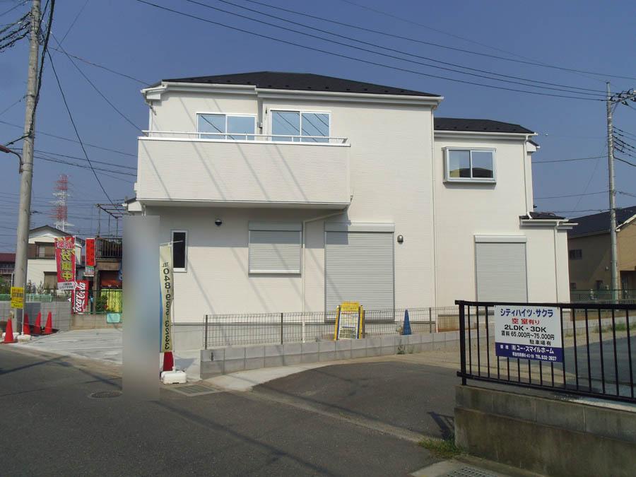 Local photos, including front road. Was building completed. Such as the actual image from per yang, We have to wait all the time so you can see directly. 