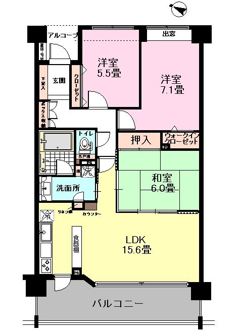 Floor plan. 3LDK, Price 19,800,000 yen, Occupied area 76.47 sq m , Balcony area 12.93 sq m