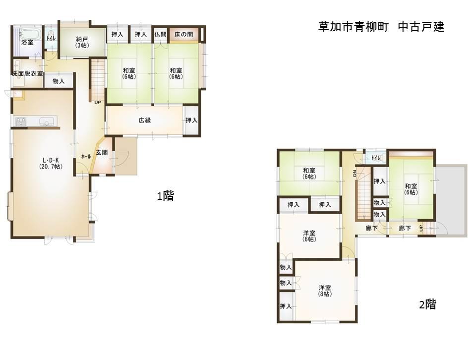 Floor plan. 39,980,000 yen, 6LDK + S (storeroom), Land area 282.53 sq m , The two rooms and the second floor to the building area 168.86 sq m 1 floor is recommended for a large family with 4 rooms!
