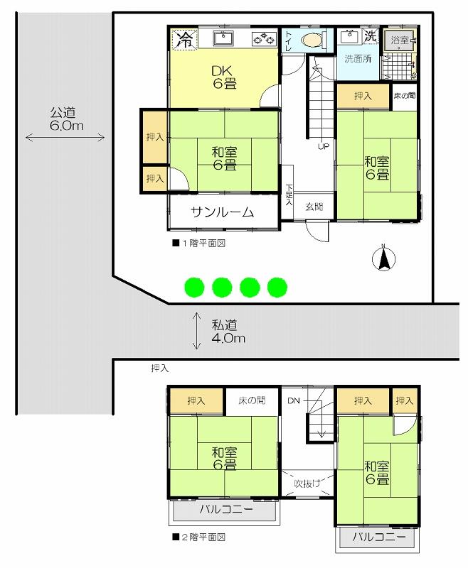 Floor plan. 22 million yen, 4DK, Land area 111.24 sq m , Building area 84.63 sq m