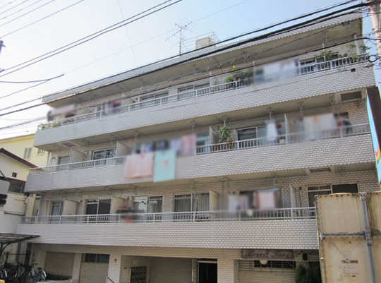 Local appearance photo