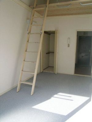 Living and room. Because there is a loft, Room you can use widely!