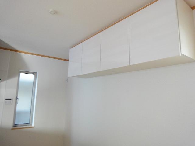 Receipt. There cupboard hanging in the kitchen top! Local (September 2013) Shooting