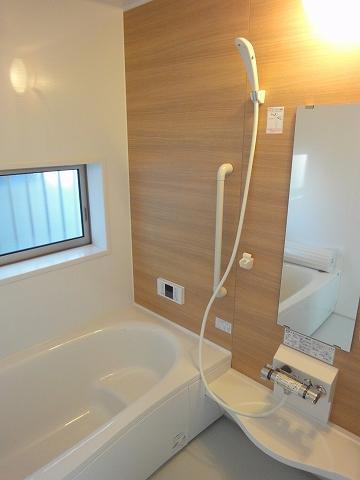 Bathroom. This bath, which can stretch the loose leg. Leave a comfortable bath time