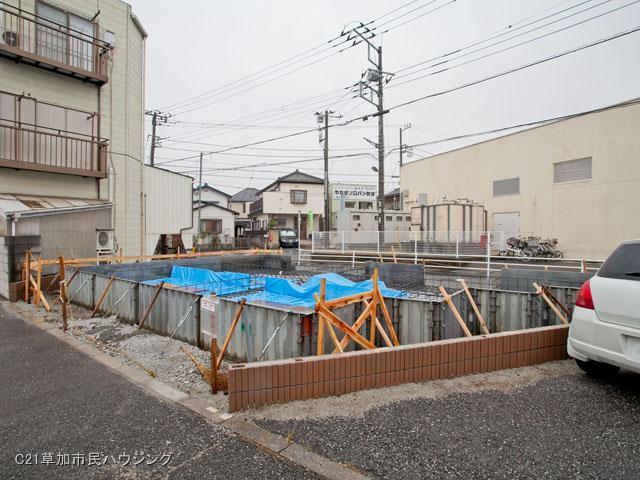 Local appearance photo