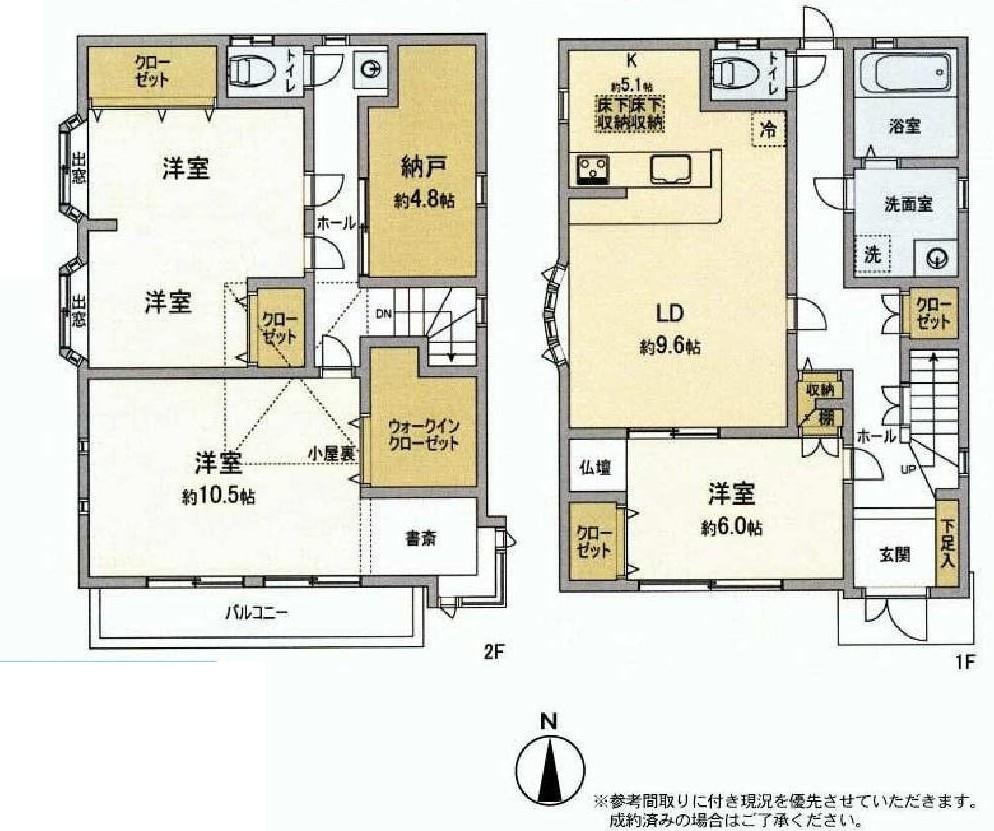 Floor plan. 22,800,000 yen, 3LDK + S (storeroom), Land area 114.03 sq m , Building area 126.21 sq m