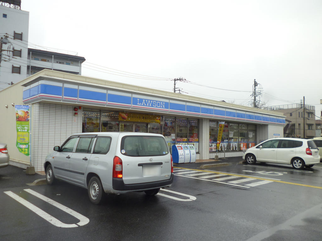 Convenience store. 318m until Lawson Soka Yatsukanaka Machiten (convenience store)