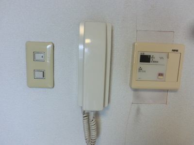 Other Equipment. Safely can accommodate visitors with intercom