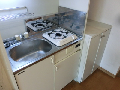 Kitchen. It is with gas stove