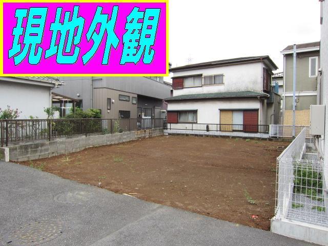 Local appearance photo. Spacious grounds of 40.35 square meters