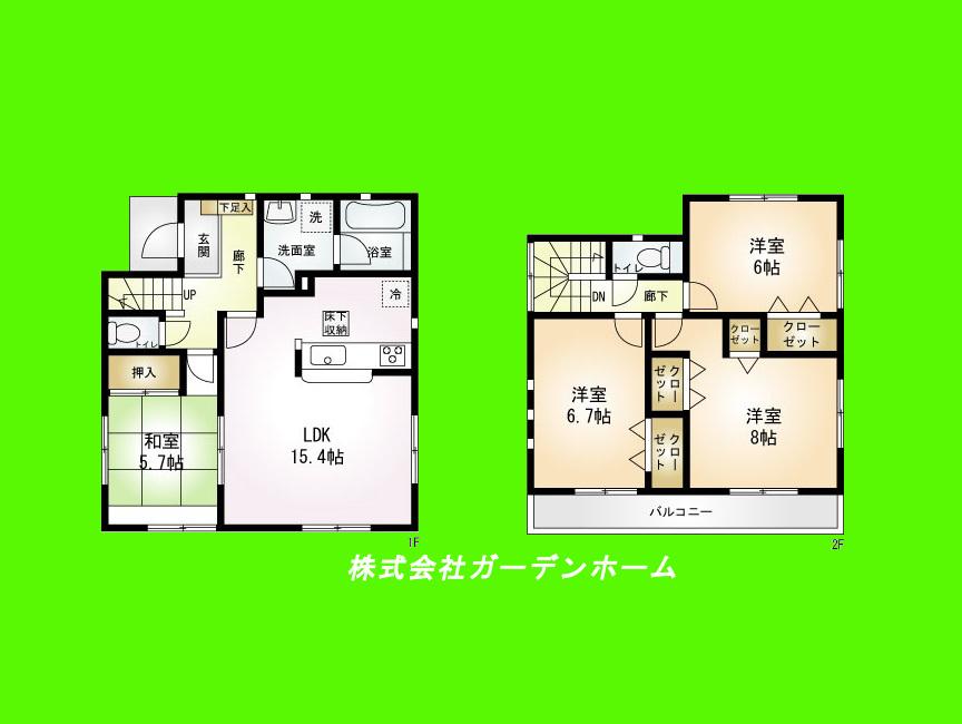 Floor plan. 31,800,000 yen, 4LDK, Land area 114.32 sq m , Building area 96.39 sq m   ■ Room boast of Standard Plan. South-facing balcony and popular face-to-face kitchen, etc., I'm glad plan also busy wife ■ 