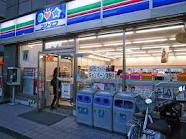 Convenience store. Three F until the (convenience store) 160m