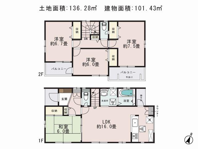 Floor plan. 35,900,000 yen, 4LDK, Land area 136.28 sq m , Building area 101.43 sq m floor plan