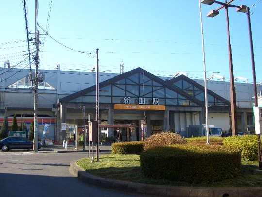 Other. Isesaki Nitta Station 14 mins (about 1120m)