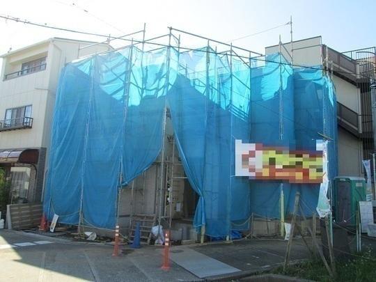 Local appearance photo. Local Photos