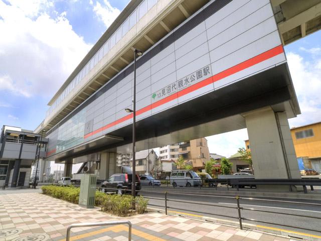 station. Minumadai-shinsuikōen Station