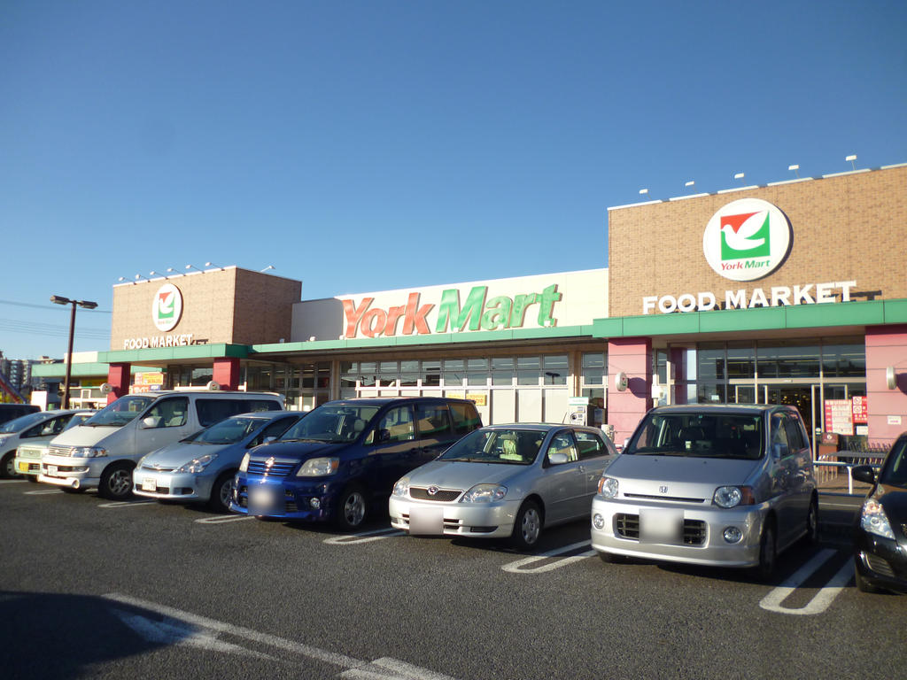 Supermarket. York Mart Soka store up to (super) 272m