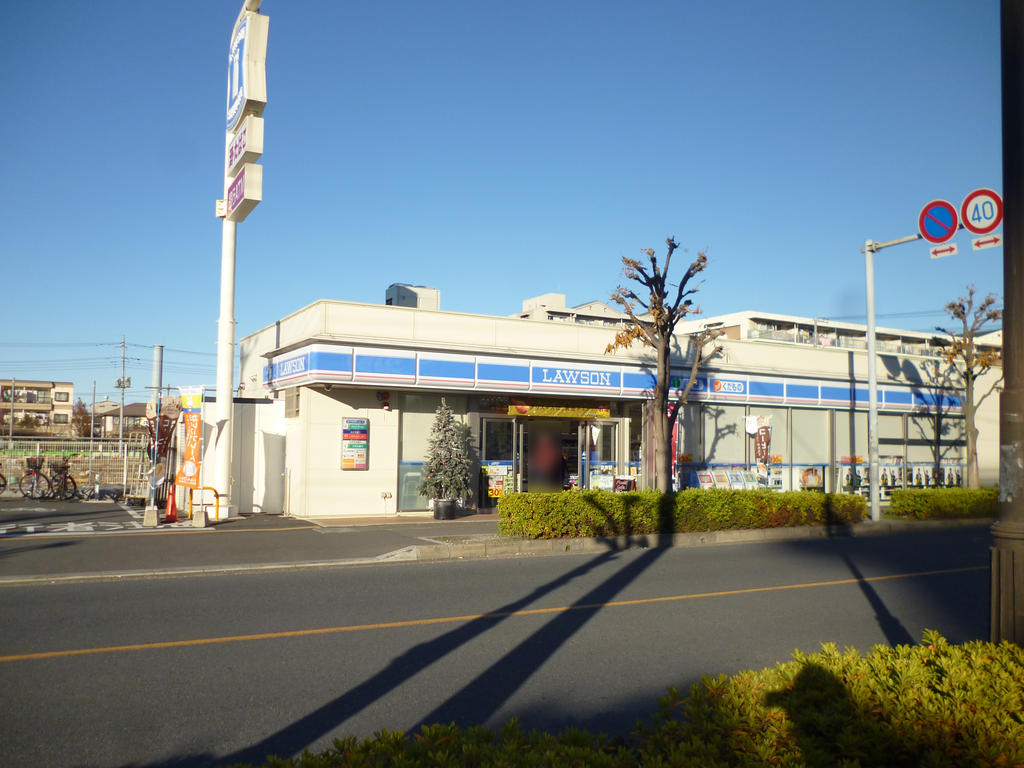 Convenience store. Lawson Soka center 2-chome up (convenience store) 440m