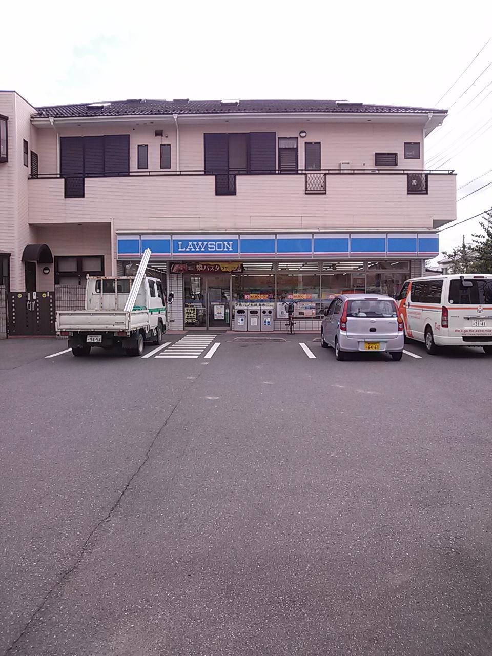 Convenience store. It Tachiyore way back from the 280m station to Lawson
