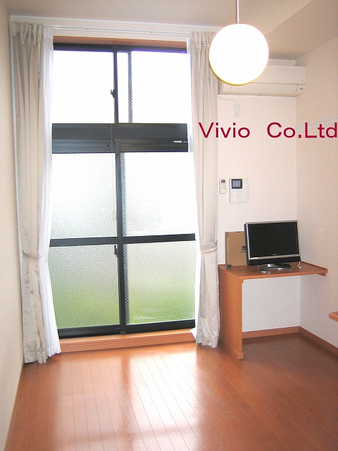 Other room space. It is equipped with 1 groups air conditioning