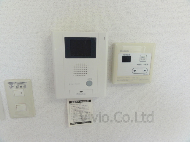 Security. Monitor with intercom