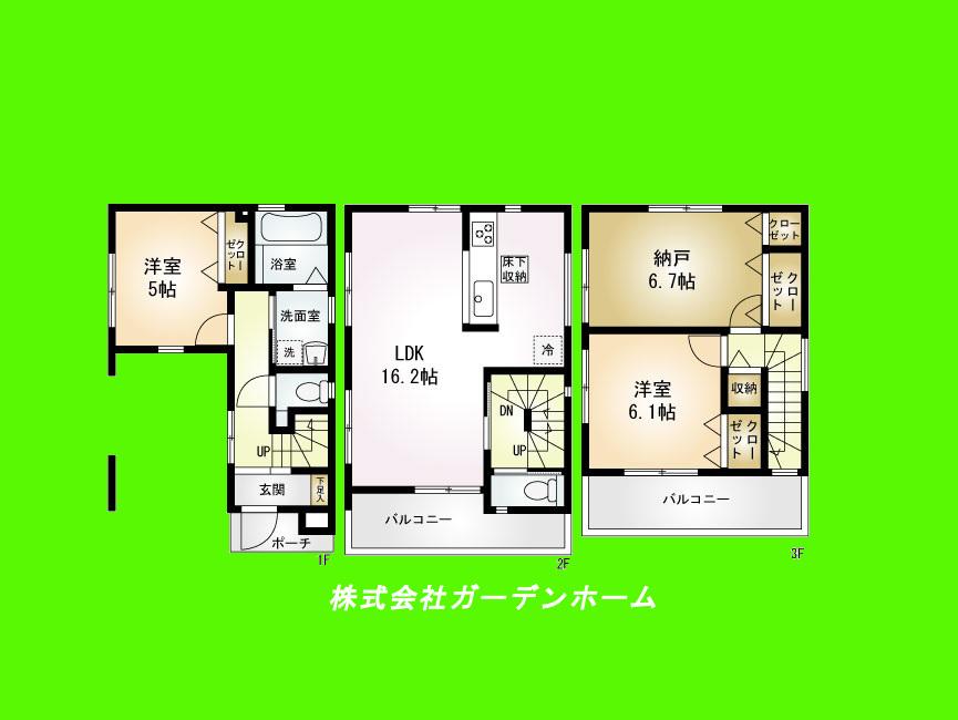 Floor plan. 23.8 million yen, 2LDK + S (storeroom), Land area 57.87 sq m , Building area 99.25 sq m