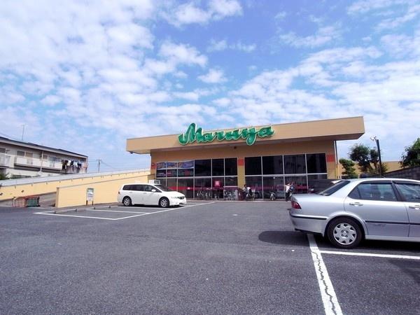 Supermarket. Maruya Soka until Yanagijima shop 855m